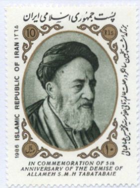 Colnect-2005-772-Ayatollah-Ghazi-Tabatabai-1892-1981-theologian.jpg