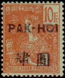 Colnect-867-078-Type-Grasset.jpg