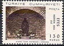 Colnect-411-011-Inside-View-of-Virgin-Mary--s-House-Ephesus.jpg