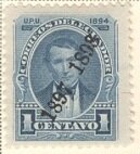 Colnect-5518-479-Pres-Vicente-Rocafuerte.jpg