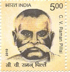Colnect-957-287-C-V-Raman-Pillai.jpg
