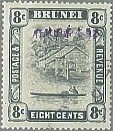 Colnect-1620-485-River-with-Canoe-and-Huts.jpg