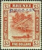 Colnect-1620-495-River-with-Canoe-and-Huts.jpg