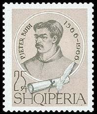 Colnect-723-155-Pjet%C3%ABr-Budi-1566-1622-writer-of-early-Albanian-literature.jpg