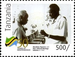 Colnect-1696-344-Politics---Government-Independence.jpg