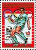 Colnect-5486-002-Football.jpg
