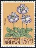 Colnect-866-501-Primrose.jpg