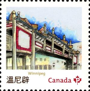 Colnect-2417-012-Winnipeg.jpg
