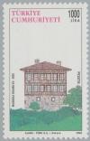 Colnect-2674-002-House-Rize.jpg
