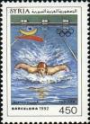 Colnect-2228-030-Swimming.jpg