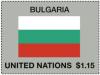 Colnect-4133-035-Bulgaria.jpg