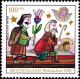 Colnect-5217-504-Christmas.jpg
