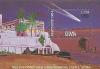 Colnect-2362-206-Surcharged.jpg