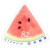 Colnect-5250-307-Watermelon.jpg