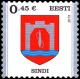 Colnect-1675-208-Sindi-Arms.jpg