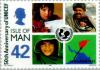 Colnect-125-098-UNICEF.jpg