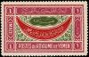 Colnect-2708-809-Ornaments.jpg