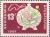 Colnect-3383-809-Piggy-Bank.jpg
