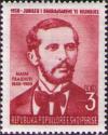 Naim_Frasheri_1950_Albania_stamp.jpg