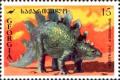 Colnect-847-250-Stegosaurus.jpg