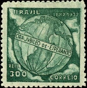 Colnect-3821-874-50-years-Esperanto.jpg