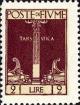 Colnect-1937-040-Roman-column.jpg