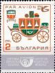 Colnect-3670-500-Postal-Coach.jpg
