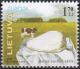 Colnect-3763-070-White-cheese.jpg