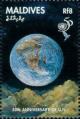 Colnect-4267-304-UN50-Earth-from-space.jpg