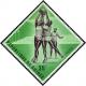 Colnect-540-680-Basketball.jpg