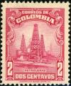 Colnect-5757-101-Oiltower.jpg