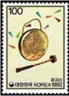 Colnect-2737-011-Small-gong.jpg