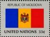 Colnect-762-113-Moldova.jpg