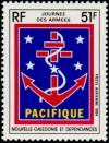 Colnect-1830-812-Armies-Day.jpg