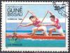 Colnect-602-013-Canoeing.jpg