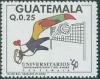 Colnect-1377-914-Volleyball.jpg