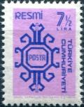 Colnect-5836-514-On-Service.jpg