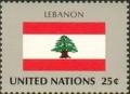 Colnect-762-147-Lebanon.jpg