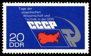 Colnect-1979-156-The-USSR.jpg