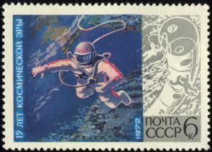 Soviet_Union-1972-Stamp-0.06._15_Years_of_Space_Age._Humans.jpg