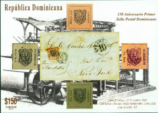 Colnect-4106-044-150-Years-Stamps.jpg