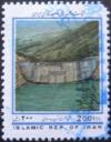Colnect-1695-816-Water-Dam.jpg