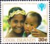 Colnect-2203-173-Sibling.jpg