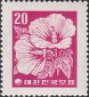 Colnect-2511-178-Hibiscus.jpg