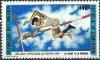 Colnect-2799-217-Pole-vault.jpg
