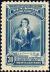 Colnect-3999-176-Eugenio-Espejo-1747-1795-politician-physician-and-writer.jpg