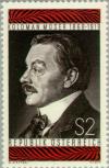 Colnect-136-668-Koloman-Moser-1868-1918-stamp-engraver--amp--artisan.jpg