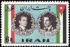 Colnect-1883-729-Rez%C4%81-Sh%C4%81h-Pahlav%C4%AB-1919-1980-Hussein-bin-Talal-1935-1999.jpg