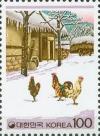 Colnect-2666-508-New-Year-1993-Year-of-the-Rooster.jpg