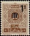 Colnect-848-574-Stamp-1917-1926-overloaded.jpg